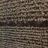 Copy of Rosetta Stone