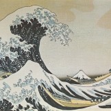 Katsushika Hokusai 'The Great Wave off Kanagawa' 1831