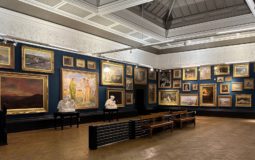 Visitor Notices – Before Your Visit